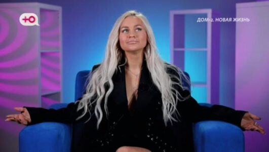 Дом 2 Лайт Новая жизнь После заката 10.12.2025 Rufilm.ORG Дом 2 Лайт Новая жизнь После заката 10.12.2025