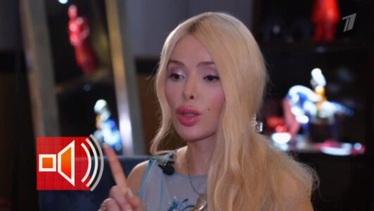 Пусть говорят 12.11.2025