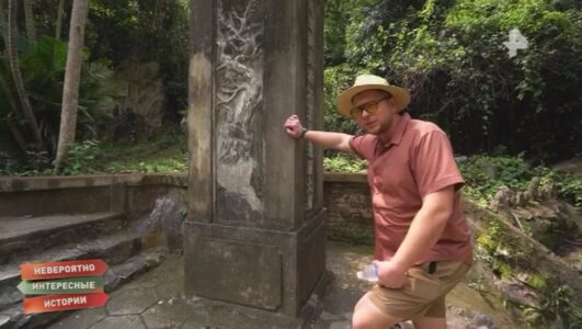 Невероятно интересные истории 19.01.2026