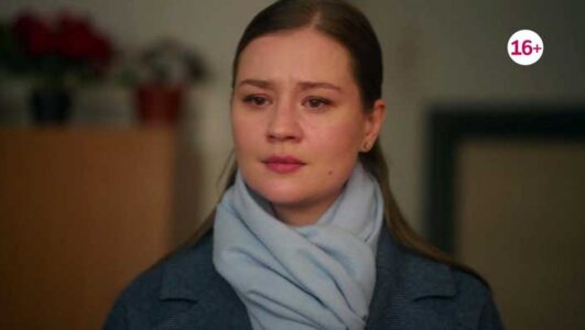 Не оставляй меня одну все серии 2025 смотреть онлайн Rufilm.ORG Не оставляй меня одну все серии 2025