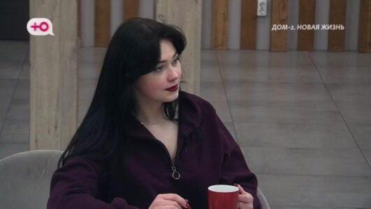 Дом 2 Китайские каникулы Новая жизнь После заката 16.03.2026