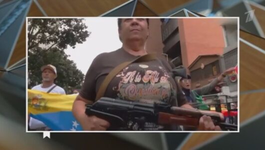 Человек и закон 16.01.2026