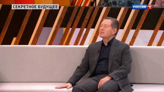 Прямой эфир 14.11.2025