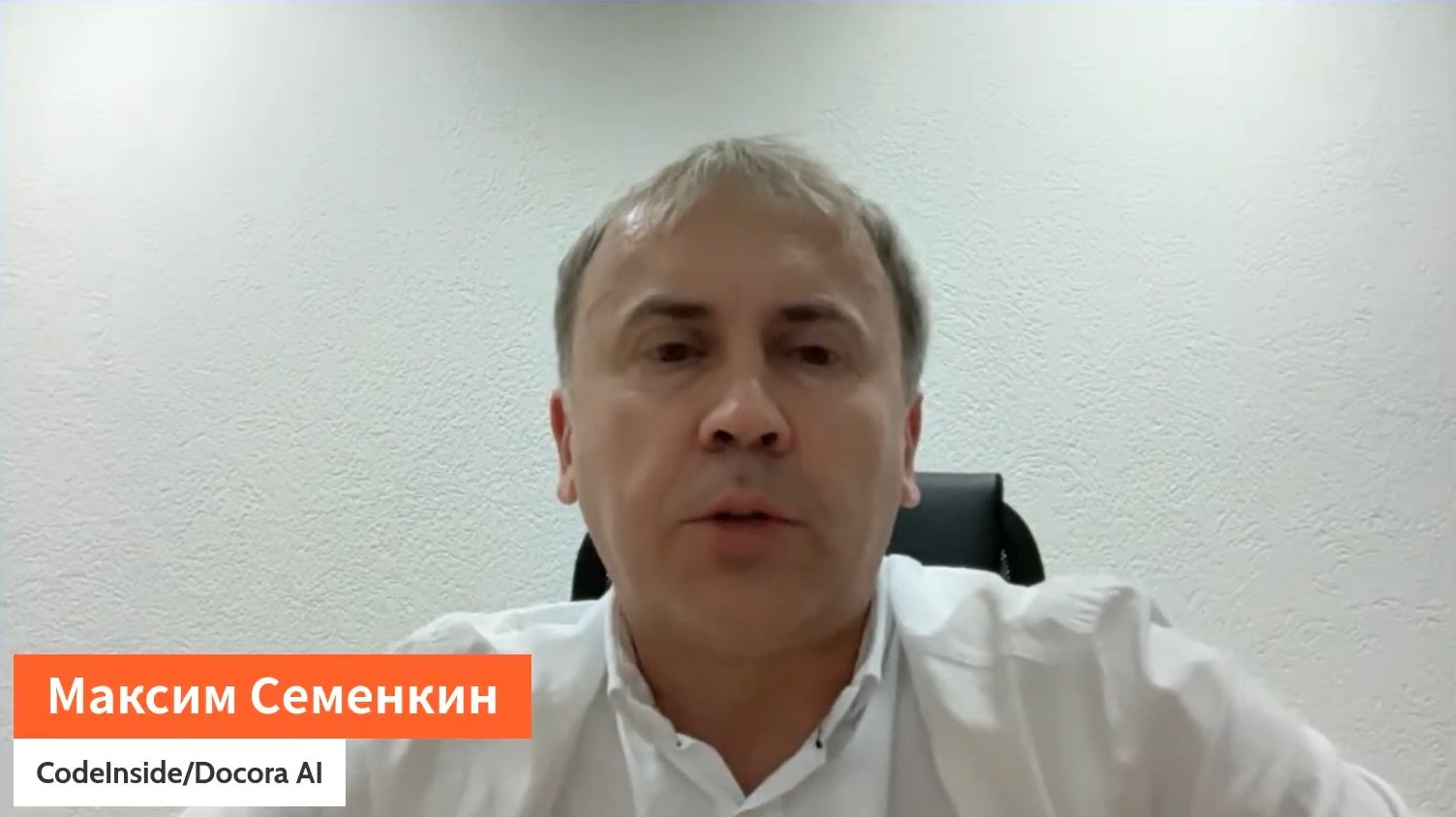 10% на LLM и 90% на инженерию: как российские компании используют ИИ