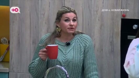 Дом 2 Лайт Новая жизнь После заката 10.01.2026