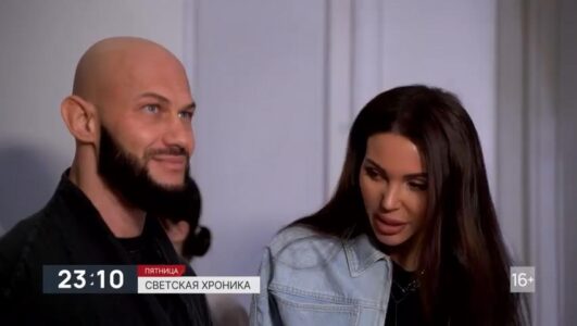 Светская хроника 17.10.2025 смотреть онлайн Rufilm.ORG Светская хроника 17.10.2025
