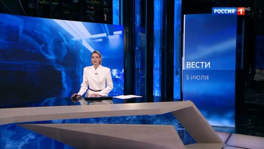 Вести 05.07.2025 смотреть онлайн Rufilm.ORG Вести 05.07.2025