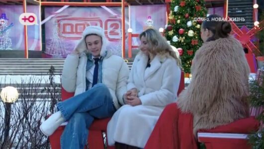 Дом 2 Лайт Новая жизнь После заката 29.12.2025