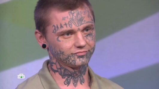 За гранью 13.11.2025