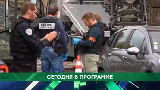 Место встречи 23.01.2026