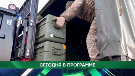 Место встречи 25.12.2025