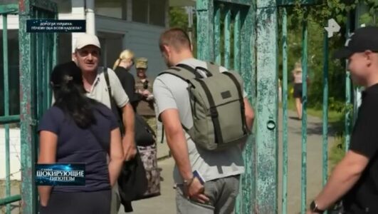 Самые шокирующие гипотезы 06.11.2025 Rufilm.ORG Самые шокирующие гипотезы 06.11.2025