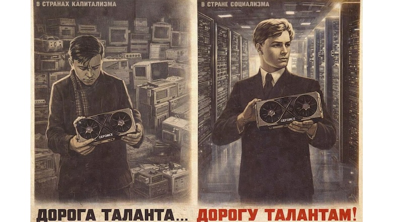 Индекс бигмака в мире ИТ: как цены на оборудование усиливают цифровое неравенство