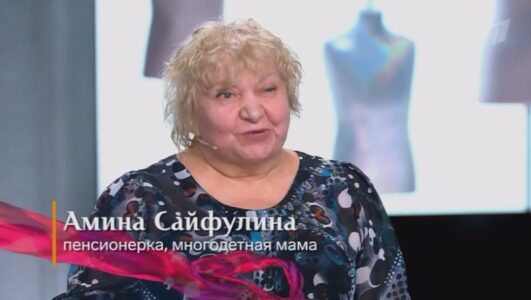 Модный приговор 10.03.2026