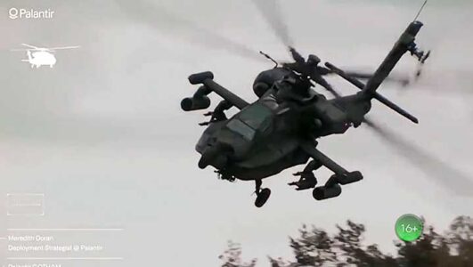 Скандалы Интриги Расследования 18.01.2026