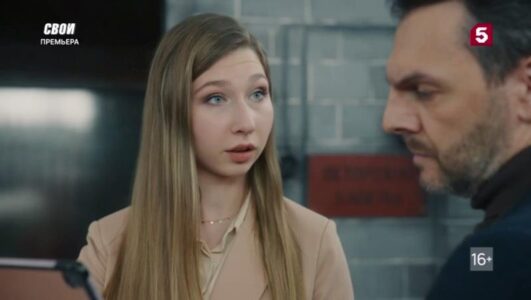 Свои 7 сезон 28 серия 13.10.2025 смотреть онлайн Rufilm.ORG Свои 7 сезон 28 серия 13.10.2025