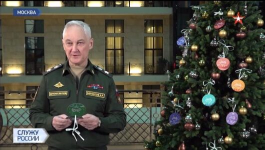 Служу России 21.12.2025