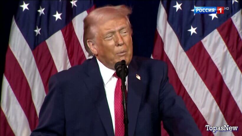 Вести 20.00 08.01.26