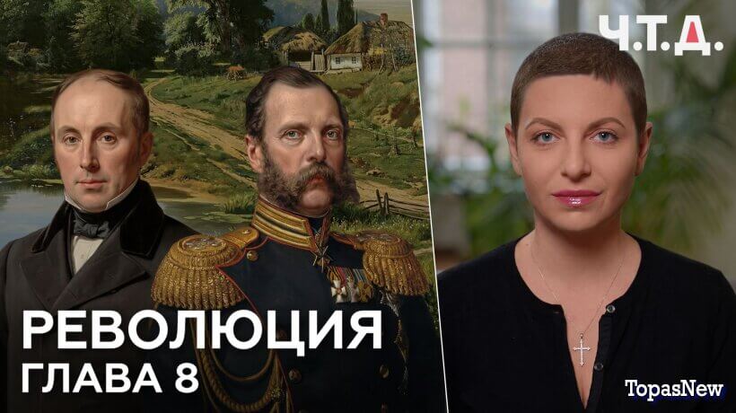 ЧТД с Маргаритой Симоньян 30.03.26 Rufilm.ORG ЧТД с Маргаритой Симоньян 30.03.26