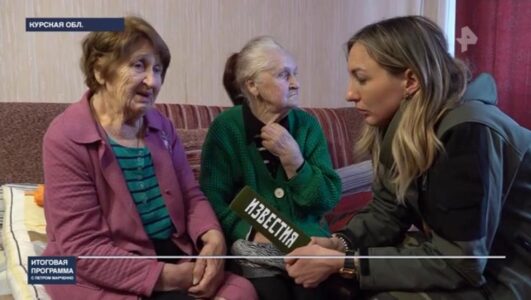 Итоговая программа с Петром Марченко 07.12.2025