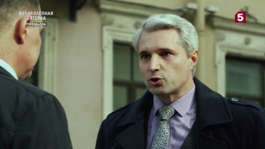Великолепная пятерка 7 сезон 69 серия 24.09.2025 смотреть онлайн Rufilm.ORG Великолепная пятерка 7 сезон 69 серия 24.09.2025
