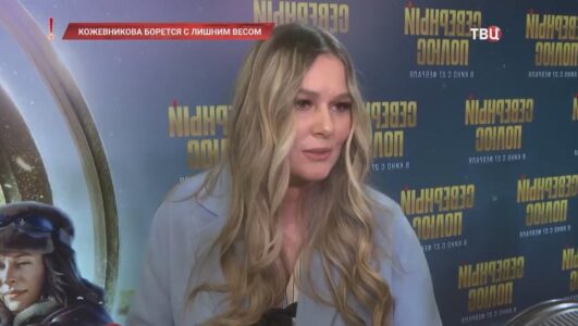 Хватит слухов 30.07.2025