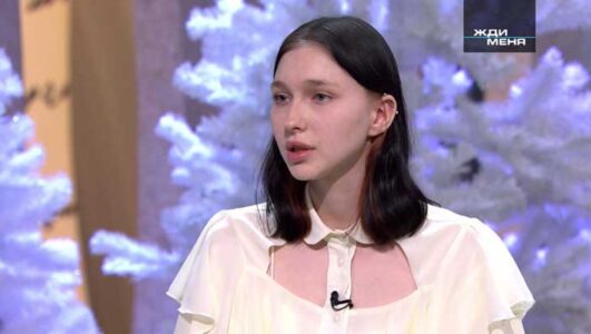 Жди меня 26.12.2025