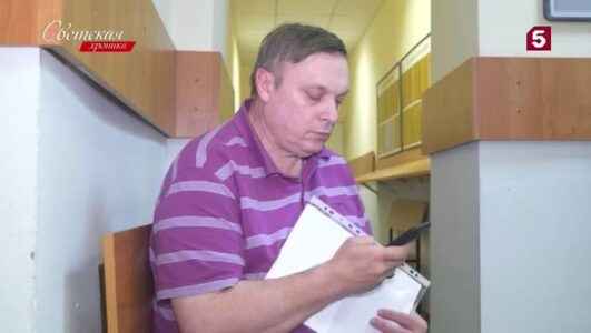 Светская хроника 06.03.2026