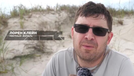 Загадки человечества с Олегом Шишкиным 06.08.2025 смотреть онлайн Rufilm.ORG Загадки человечества с Олегом Шишкиным 06.08.2025