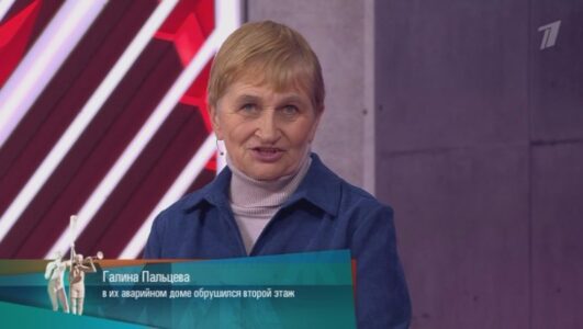 Мужское Женское 13.03.2026