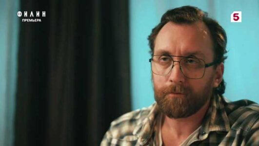 Филин 4 сезон 32 серия 29.11.2025