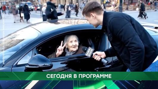 Место встречи 16.12.2025