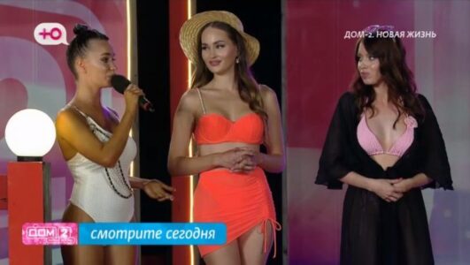 Дом-2 05.07.2025 Каникулы в Сочи смотреть онлайн Rufilm.ORG Дом-2 05.07.2025 Каникулы в Сочи