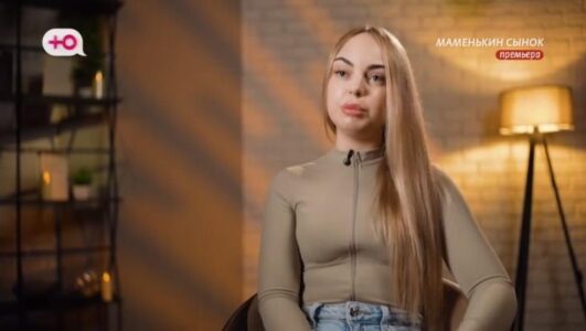 Маменькин сынок 12 выпуск 20.11.2025 Rufilm.ORG Маменькин сынок 12 выпуск 20.11.2025