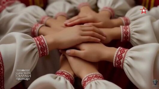 Здравствуйте товарищи 09.01.2026