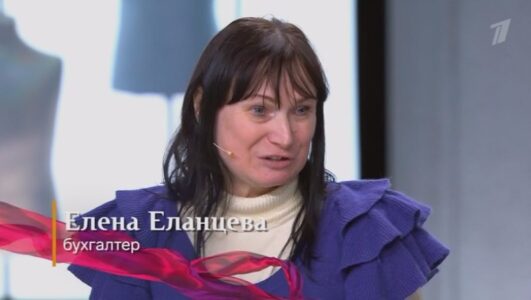 Модный приговор 05.12.2025