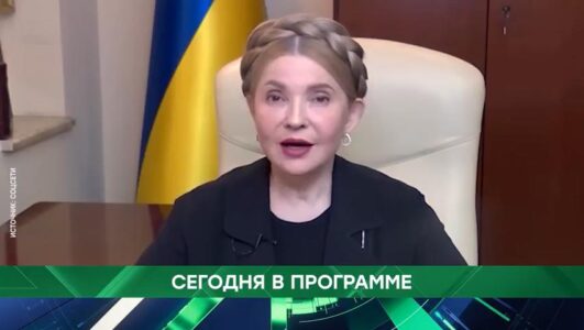 Место встречи 15.01.2026