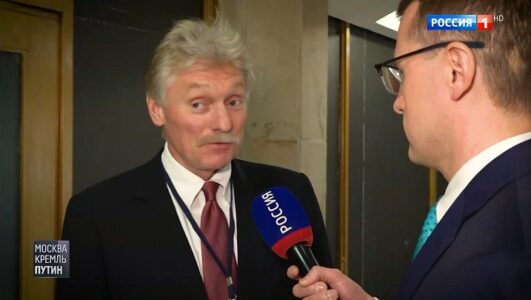 Москва Кремль Пýтин 07.12.2025 Rufilm.ORG Москва Кремль Пýтин 07.12.2025