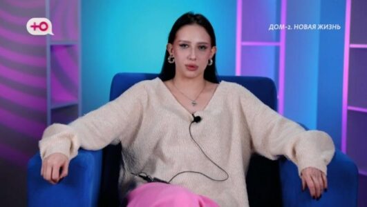 Дом 2 Китайские каникулы Новая жизнь После заката 15.03.2026