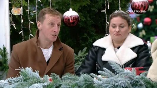 Дом 2 Лайт Новая жизнь После заката 06.01.2026 Rufilm.ORG Дом 2 Лайт Новая жизнь После заката 06.01.2026