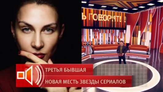 Пусть говорят 14.01.2026