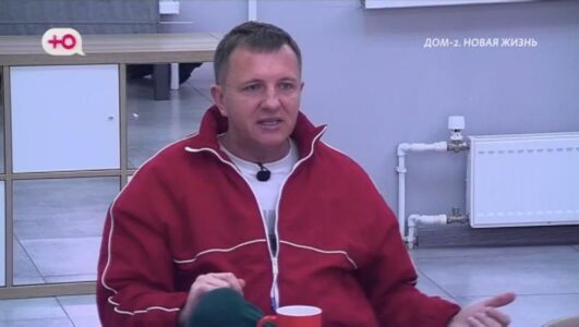 Дом 2 Лайт Новая жизнь После заката 18.01.2026