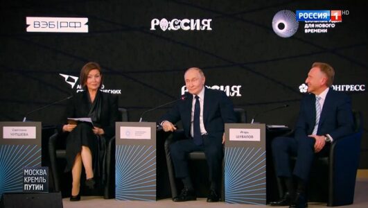 Москва Кремль Пýтин 06.07.2025 смотреть онлайн Rufilm.ORG Москва Кремль Пýтин 06.07.2025