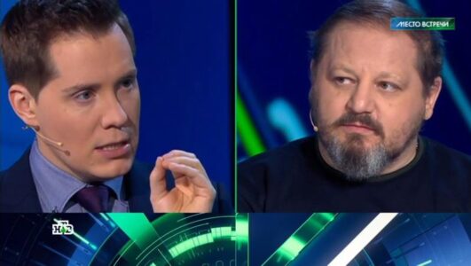 Место встречи 21.01.2026