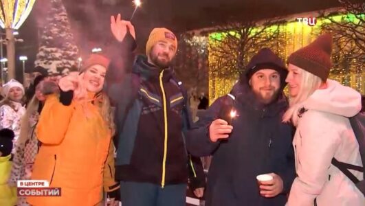 В центре событий 23.01.2026