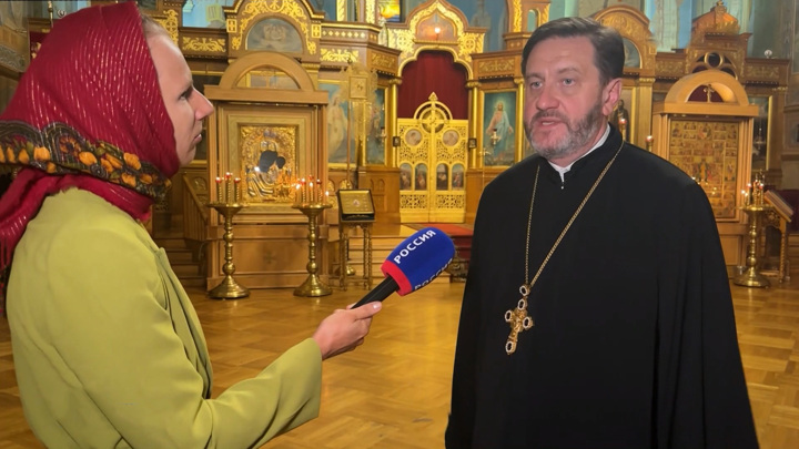 Протоиерей Выжанов: россияне относятся к Западу с легковерием