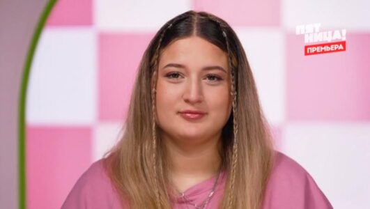 Большие девочки 3 сезон 8 выпуск 13.11.2025