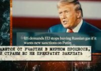 Мошенники с Украины как не стать жертвой — документальный фильм 27.09.2025