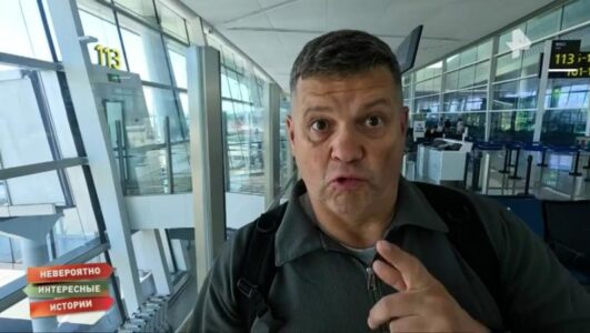 Невероятно интересные истории 06.11.2025 Rufilm.ORG Невероятно интересные истории 06.11.2025