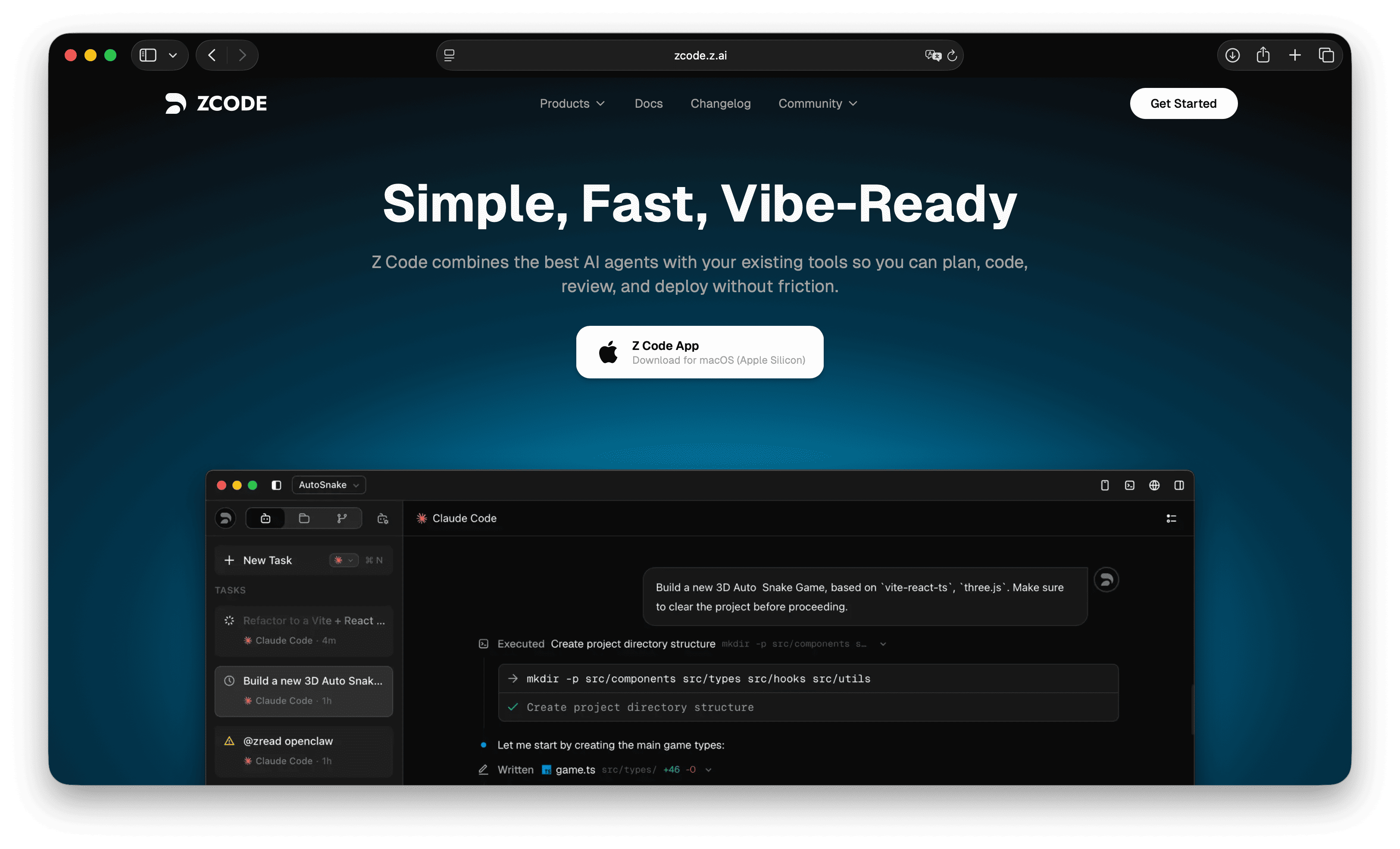 Z Code: первая ИИ IDE из Китая